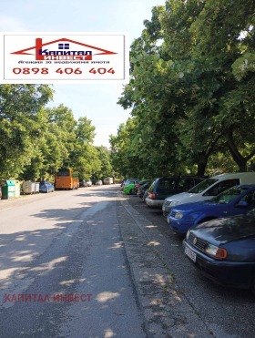 ������� 2-����� | Imot.bg � ����� ������ 13