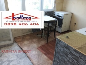 ������� 2-����� | Imot.bg � ����� ������ 12