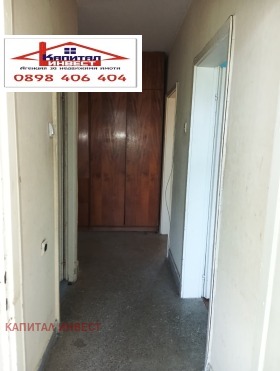 ������� 2-����� | Imot.bg � ����� ������ 11