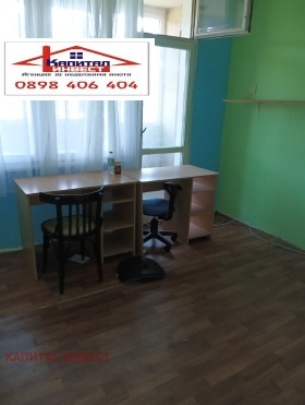 ������� 2-����� | Imot.bg � ����� ������ 9