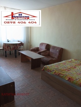������� 2-����� | Imot.bg � ����� ������ 7