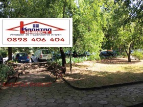 ������� 2-����� | Imot.bg � ����� ������ 3