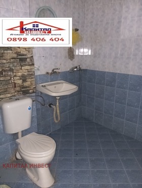 ������� 2-����� | Imot.bg � ����� ������ 8