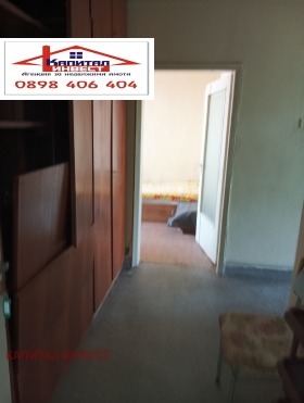 ������� 2-����� | Imot.bg � ����� ������ 6