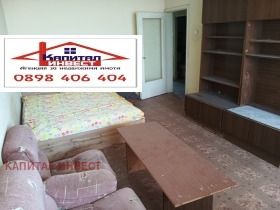 ������� 2-����� | Imot.bg � ����� ������ 2