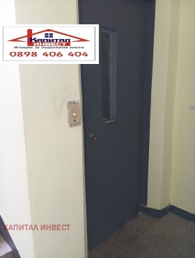 ������� 2-����� | Imot.bg � ����� ������ 5