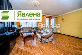 Продава 3-стаен град София Белите брези - [1] 