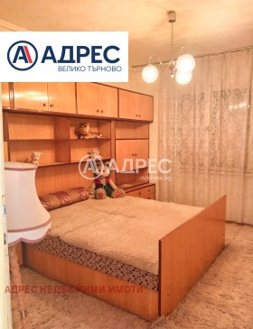 ������� ���� | Imot.bg � ����� ������ 11