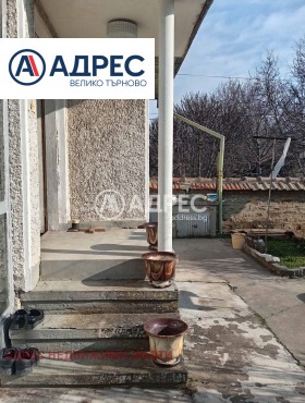 ������� ���� | Imot.bg � ����� ������ 5