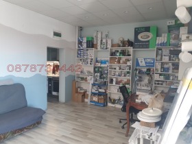 ������� ������� | Imot.bg � ����� ������ 6