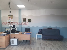 ������� ������� | Imot.bg � ����� ������ 5