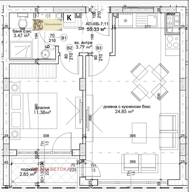 Продава 2-СТАЕН, гр. София, Кръстова вада, снимка 6 - Aпартаменти - 48357299