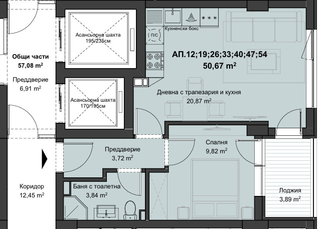 Продава  2-стаен град Пловдив , Кючук Париж , 63 кв.м | 57295281 - изображение [15]