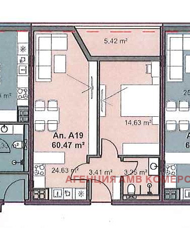 Продава 2-СТАЕН, гр. София, Свобода