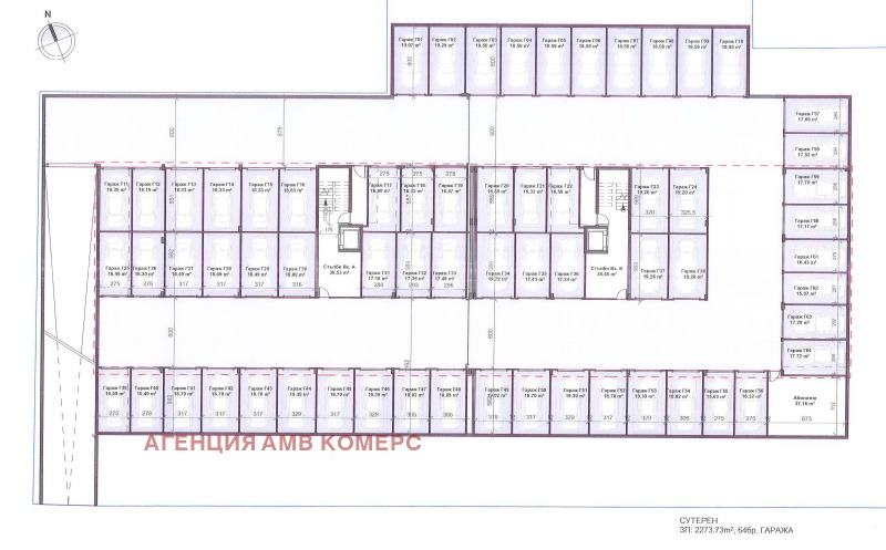 Продава 2-СТАЕН, гр. София, Свобода, снимка 2 - Апартаменти - 53143614