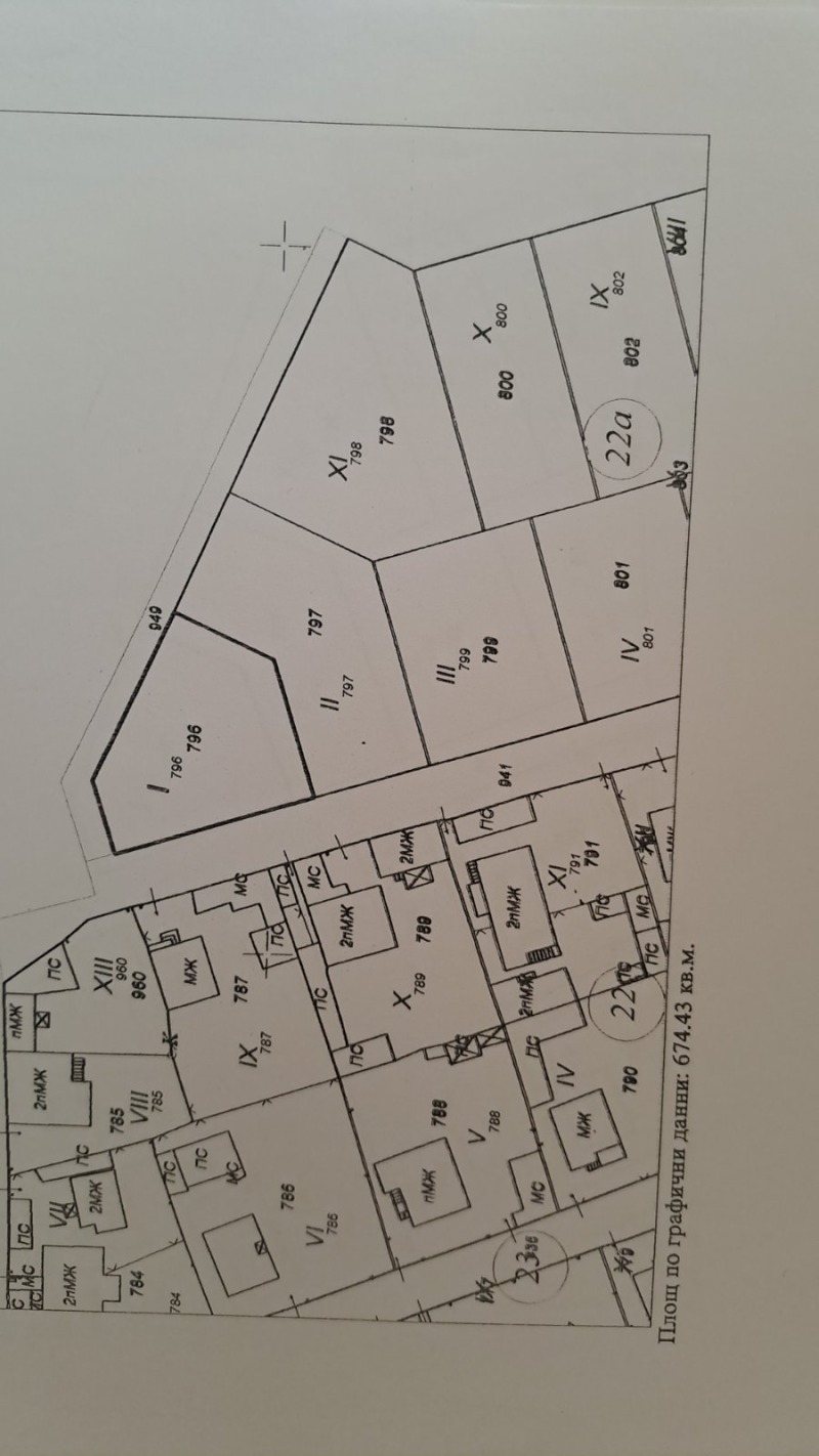 Продава ПАРЦЕЛ, с. Вакарел, област София област, снимка 7 - Парцели - 52044513