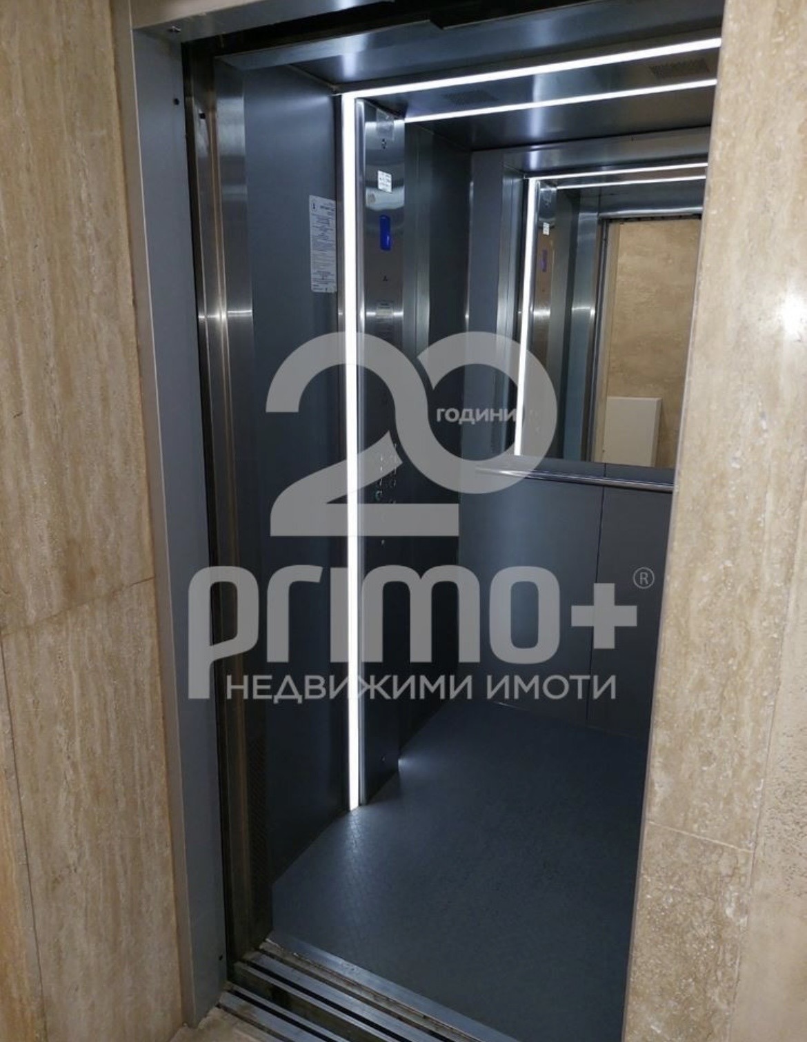 Продава 1-СТАЕН, гр. София, Студентски град, снимка 7 - Апартаменти - 53991928