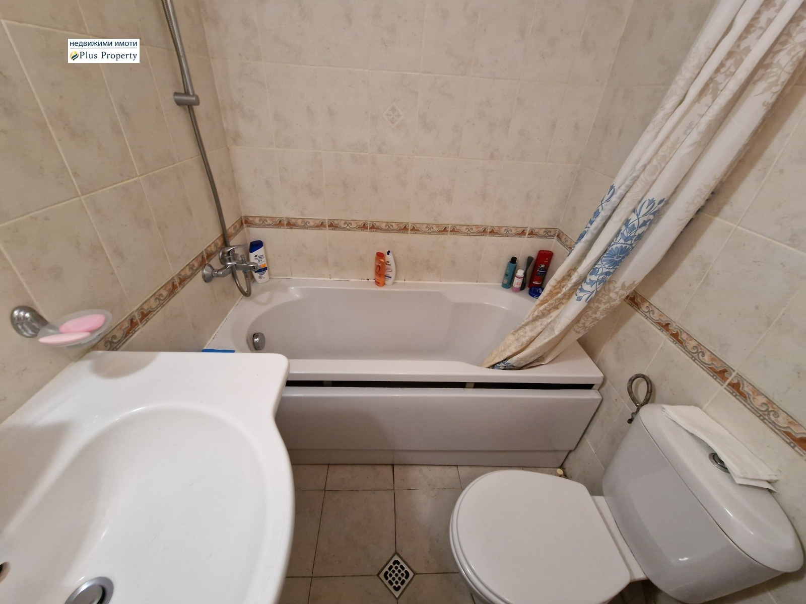 Продава 1-СТАЕН, гр. Разлог, област Благоевград, снимка 12 - Апартаменти - 54641449