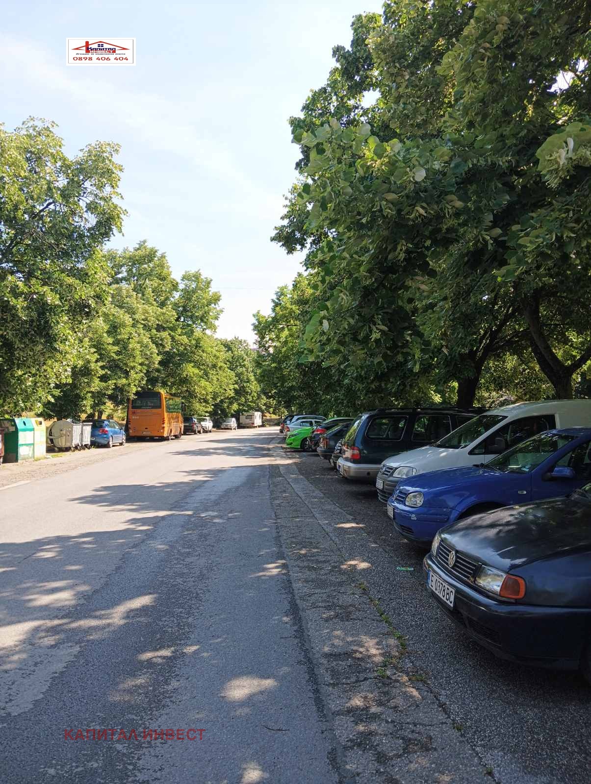 Продава 2-СТАЕН, гр. Благоевград, Грамада, снимка 13 - Апартаменти - 54765990