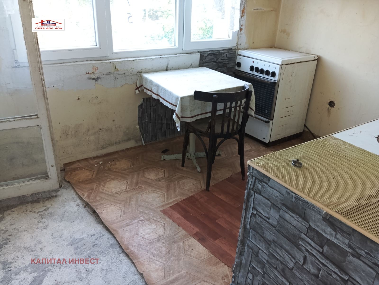 Продава 2-СТАЕН, гр. Благоевград, Грамада, снимка 12 - Апартаменти - 54765990