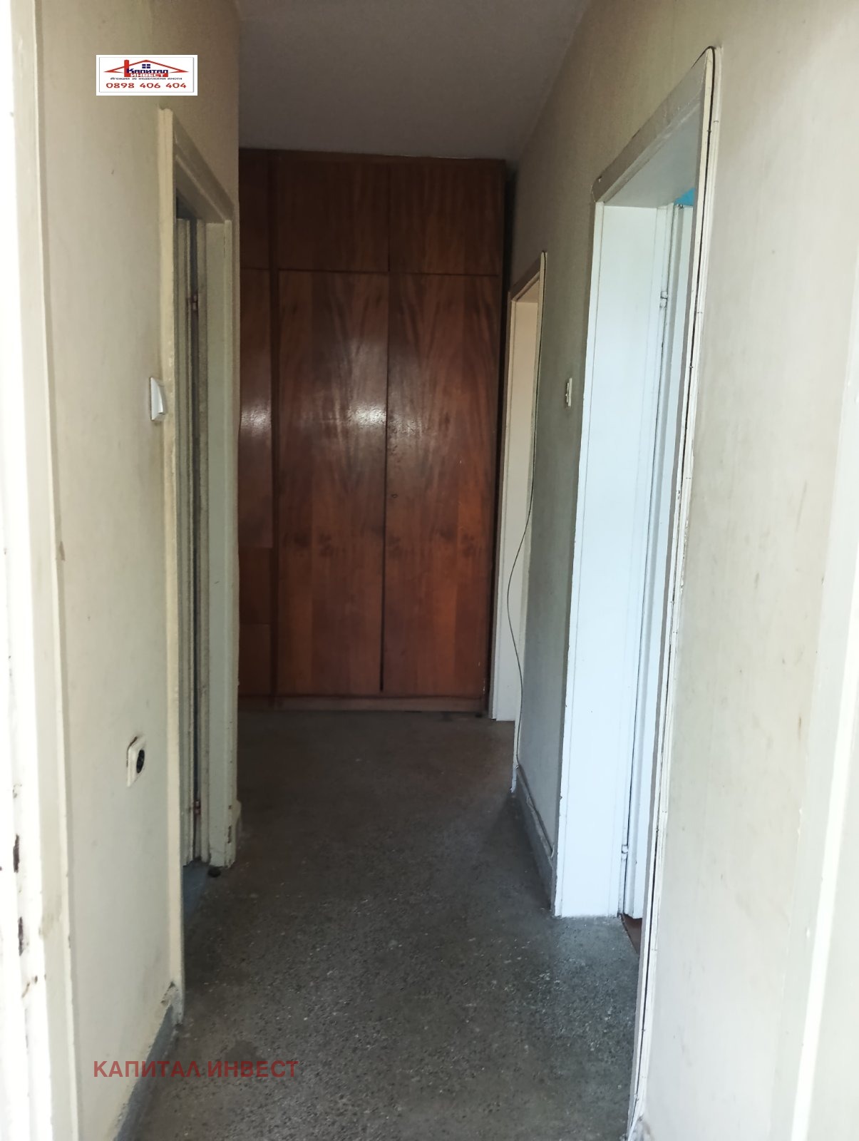 Продава 2-СТАЕН, гр. Благоевград, Грамада, снимка 11 - Апартаменти - 54765990
