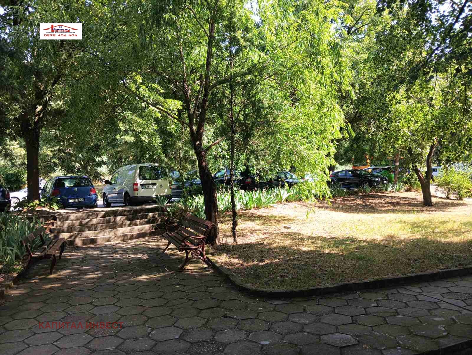 Продава 2-СТАЕН, гр. Благоевград, Грамада, снимка 3 - Апартаменти - 54765990