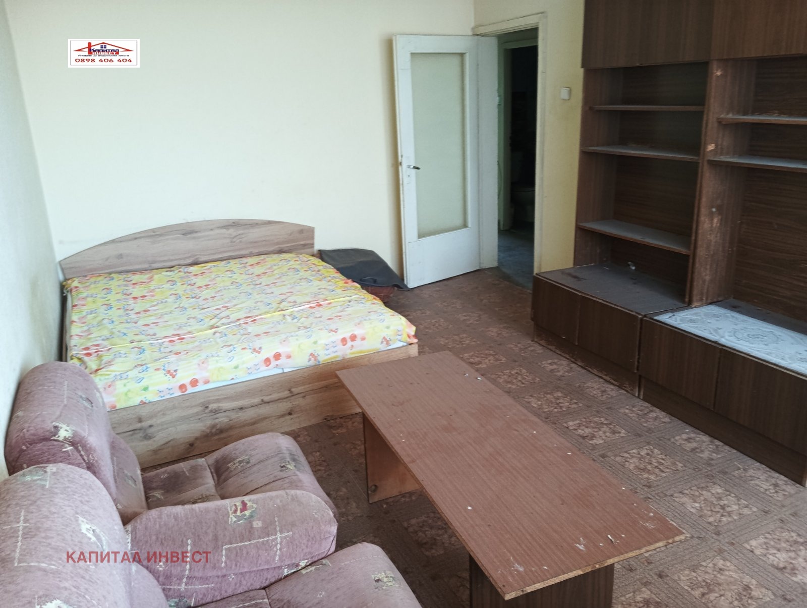 Продава 2-СТАЕН, гр. Благоевград, Грамада, снимка 2 - Апартаменти - 54765990
