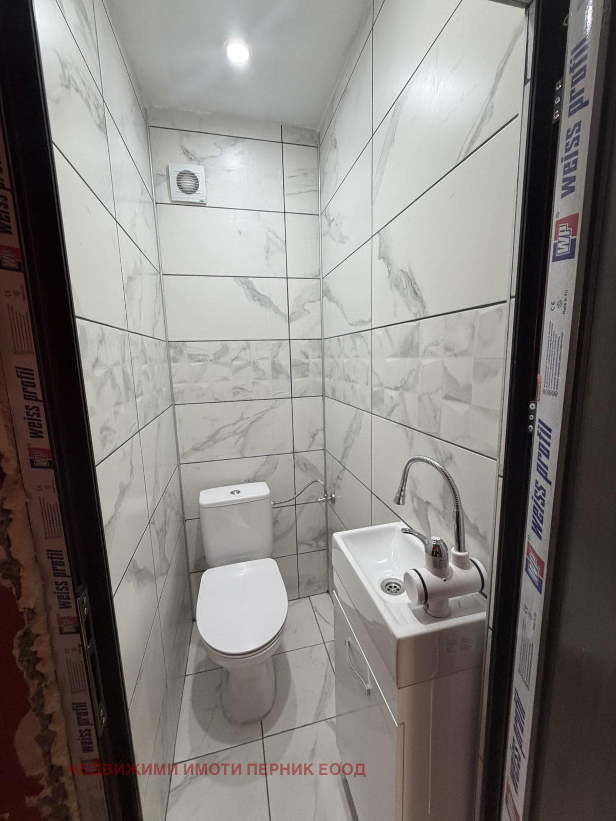 Продава 3-СТАЕН, гр. Радомир, област Перник, снимка 3 - Апартаменти - 53897303