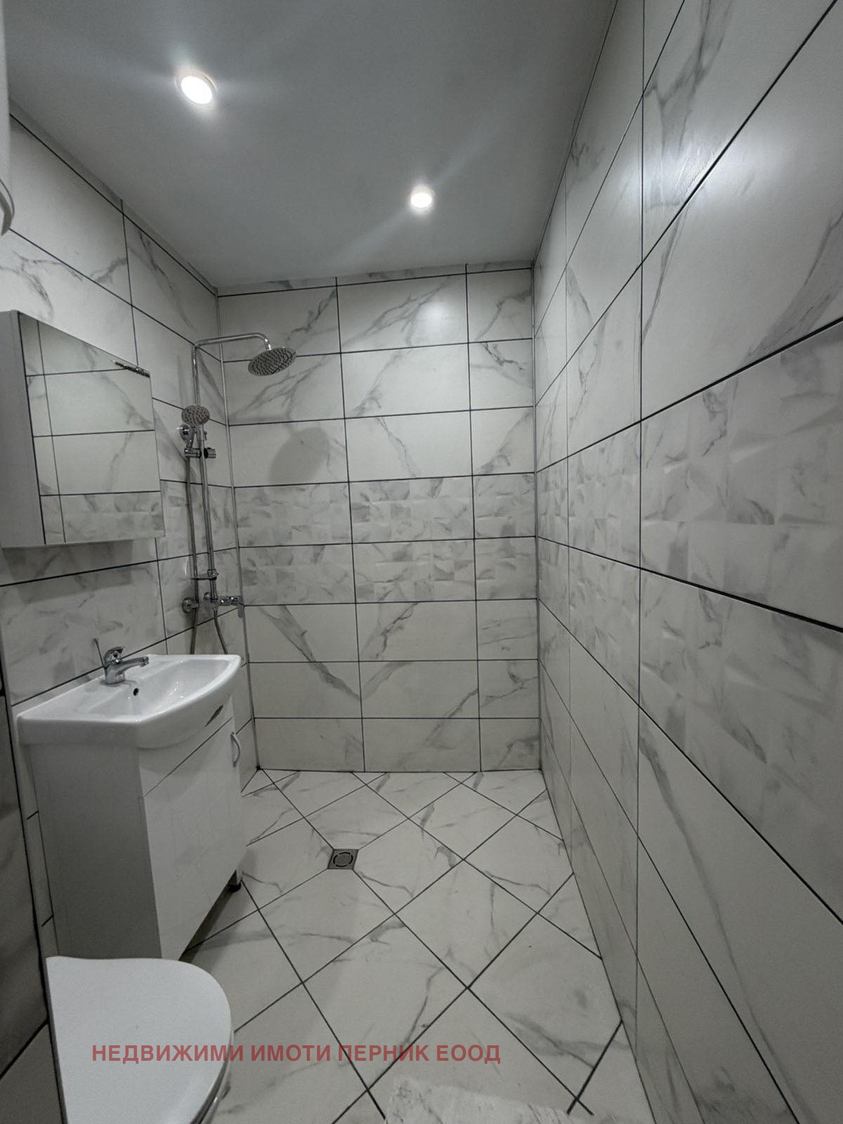 Продава 3-СТАЕН, гр. Радомир, област Перник, снимка 2 - Апартаменти - 53897303