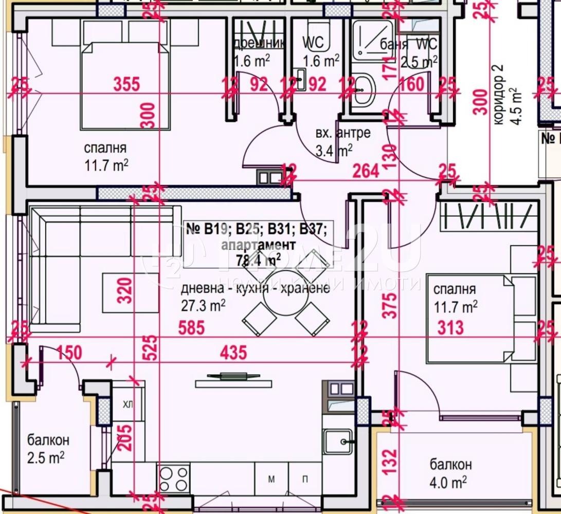 Продава 3-СТАЕН, гр. Бургас, област Бургас, снимка 11 - Апартаменти - 54250755