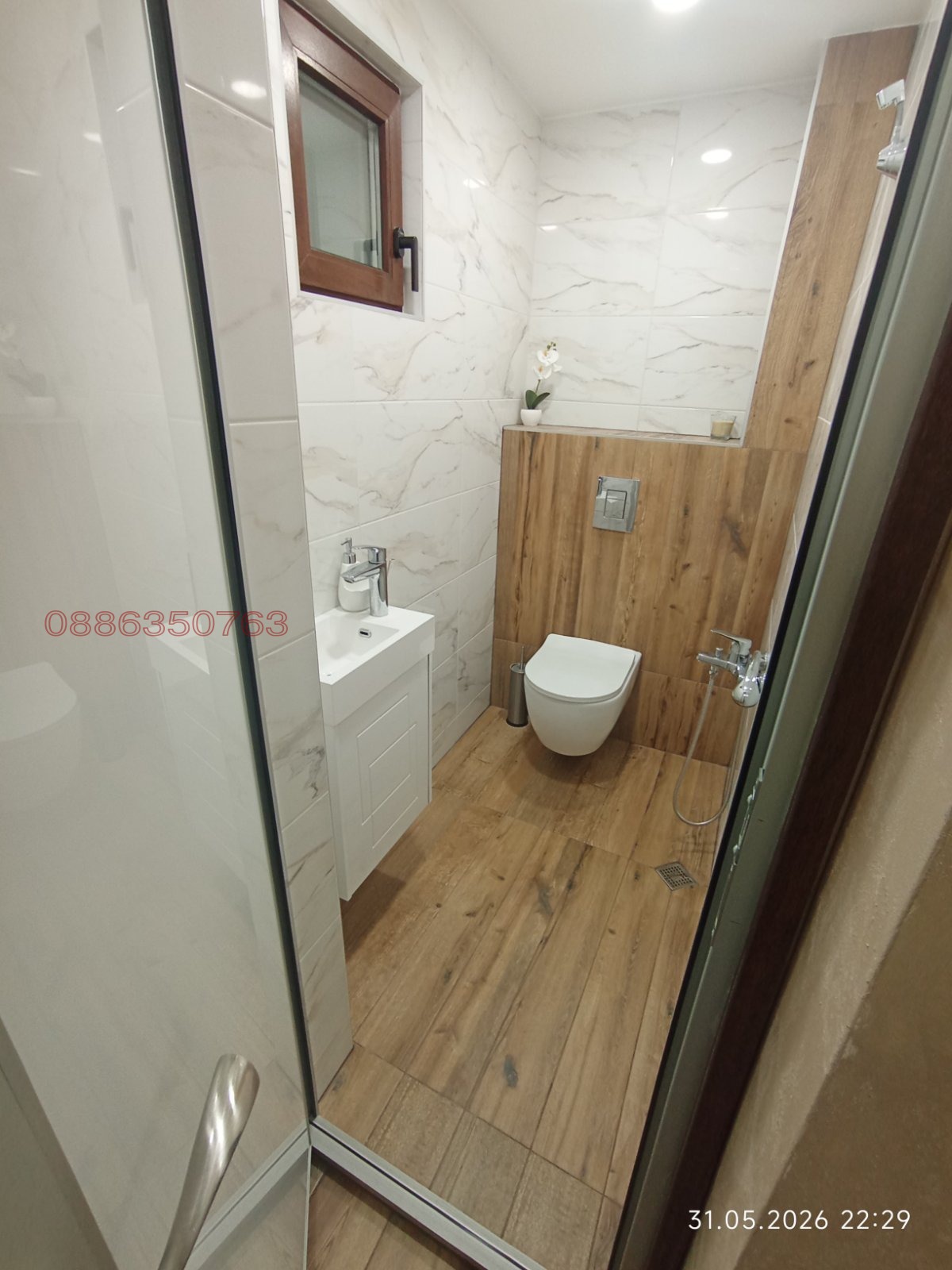Продава 3-СТАЕН, гр. София, Враждебна, снимка 4 - Апартаменти - 54758390