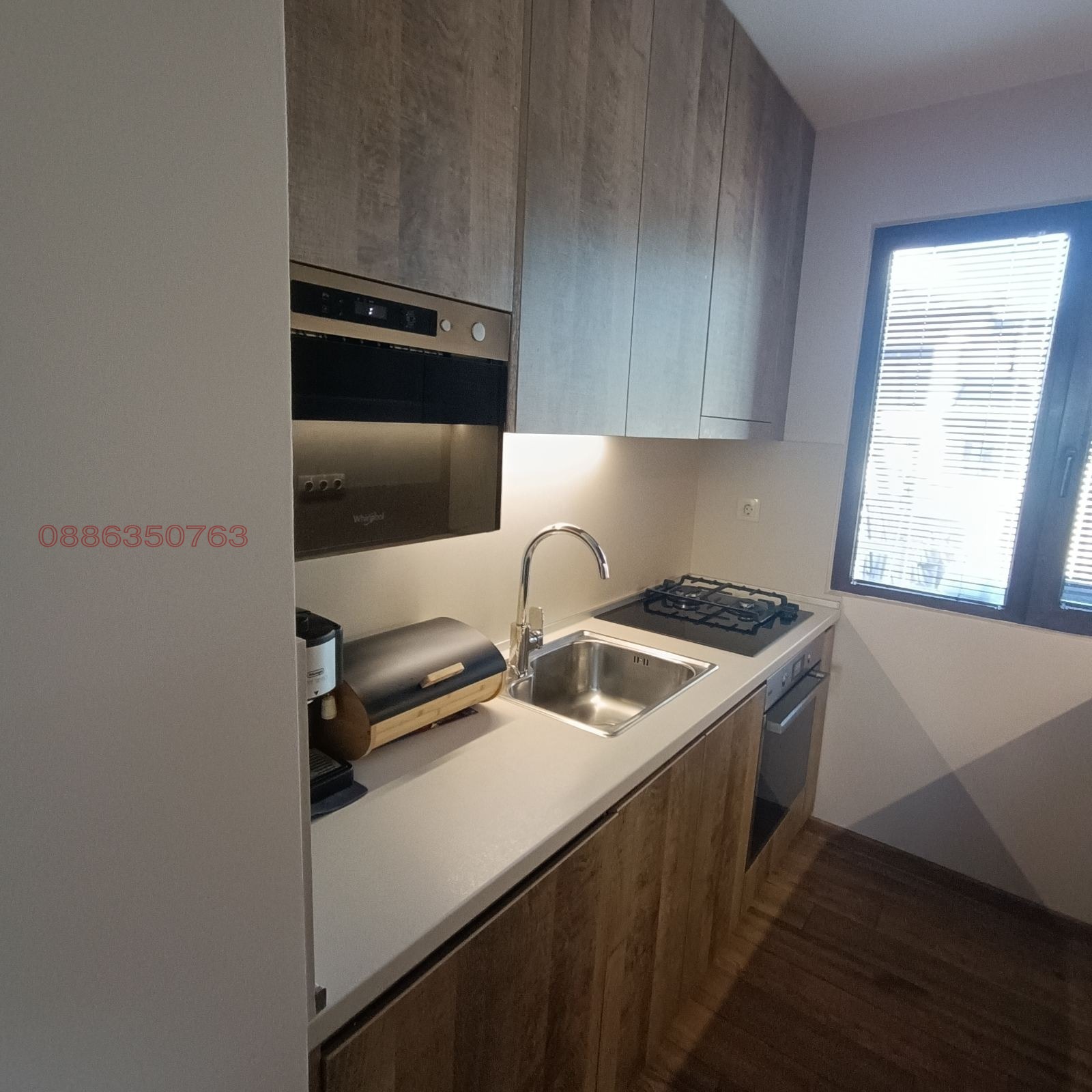 Продава 3-СТАЕН, гр. София, Враждебна, снимка 15 - Апартаменти - 54758390