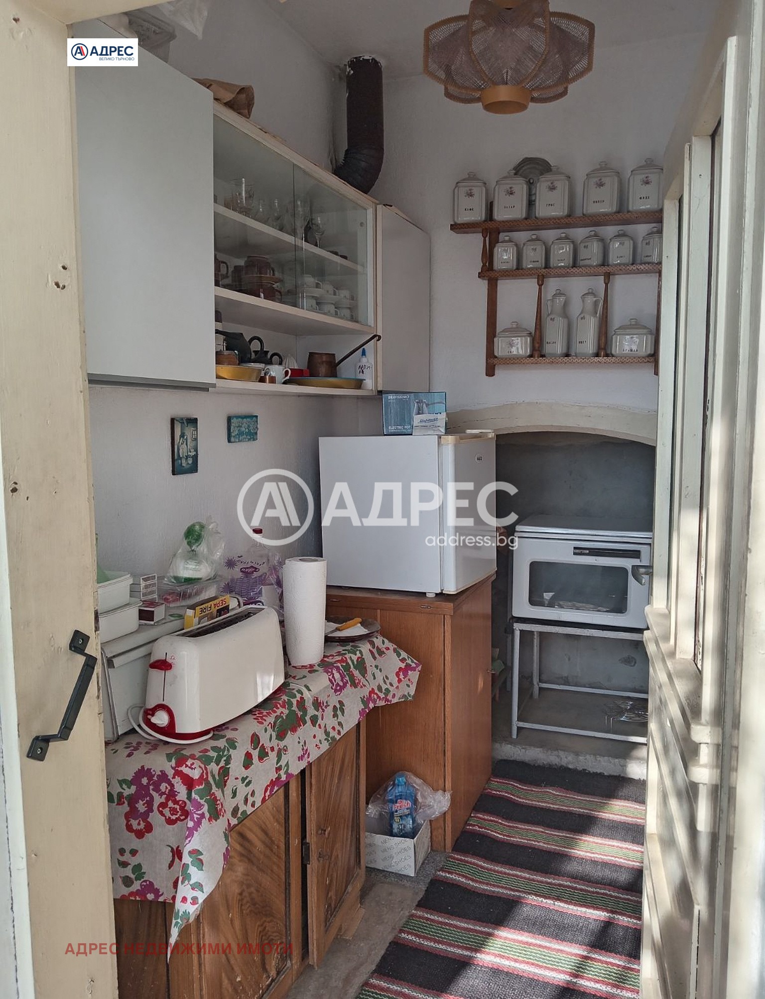 Продава КЪЩА, с. Мерданя, област Велико Търново, снимка 8 - Къщи - 53800822