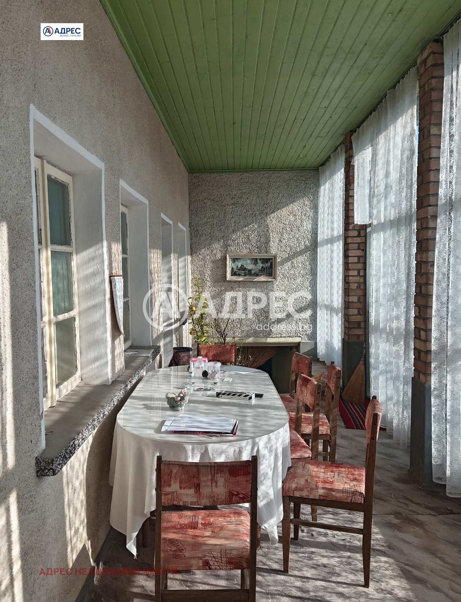 Продава КЪЩА, с. Мерданя, област Велико Търново, снимка 6 - Къщи - 53800822