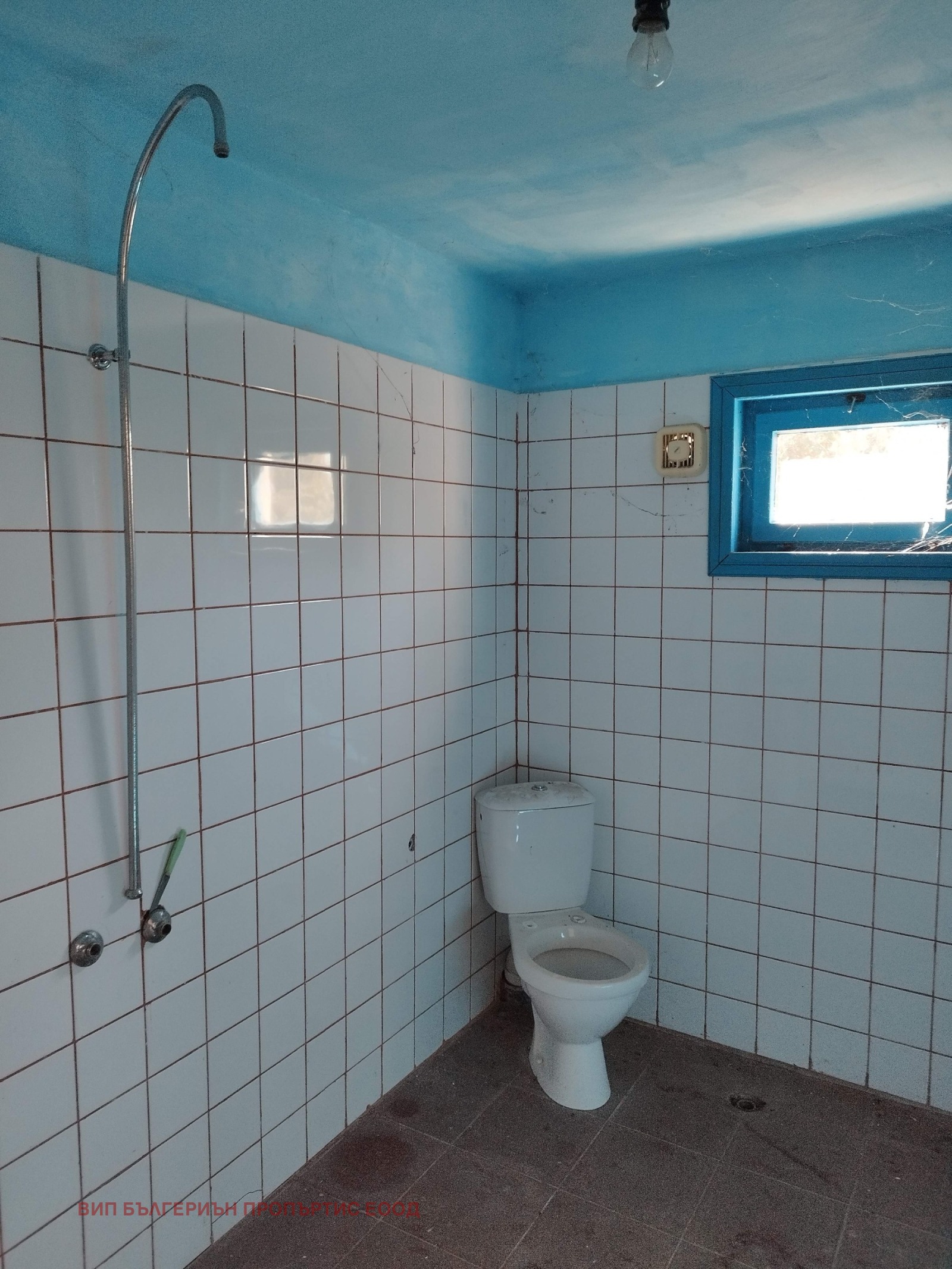 Продава КЪЩА, с. Дряново, област Ямбол, снимка 9 - Къщи - 54614878