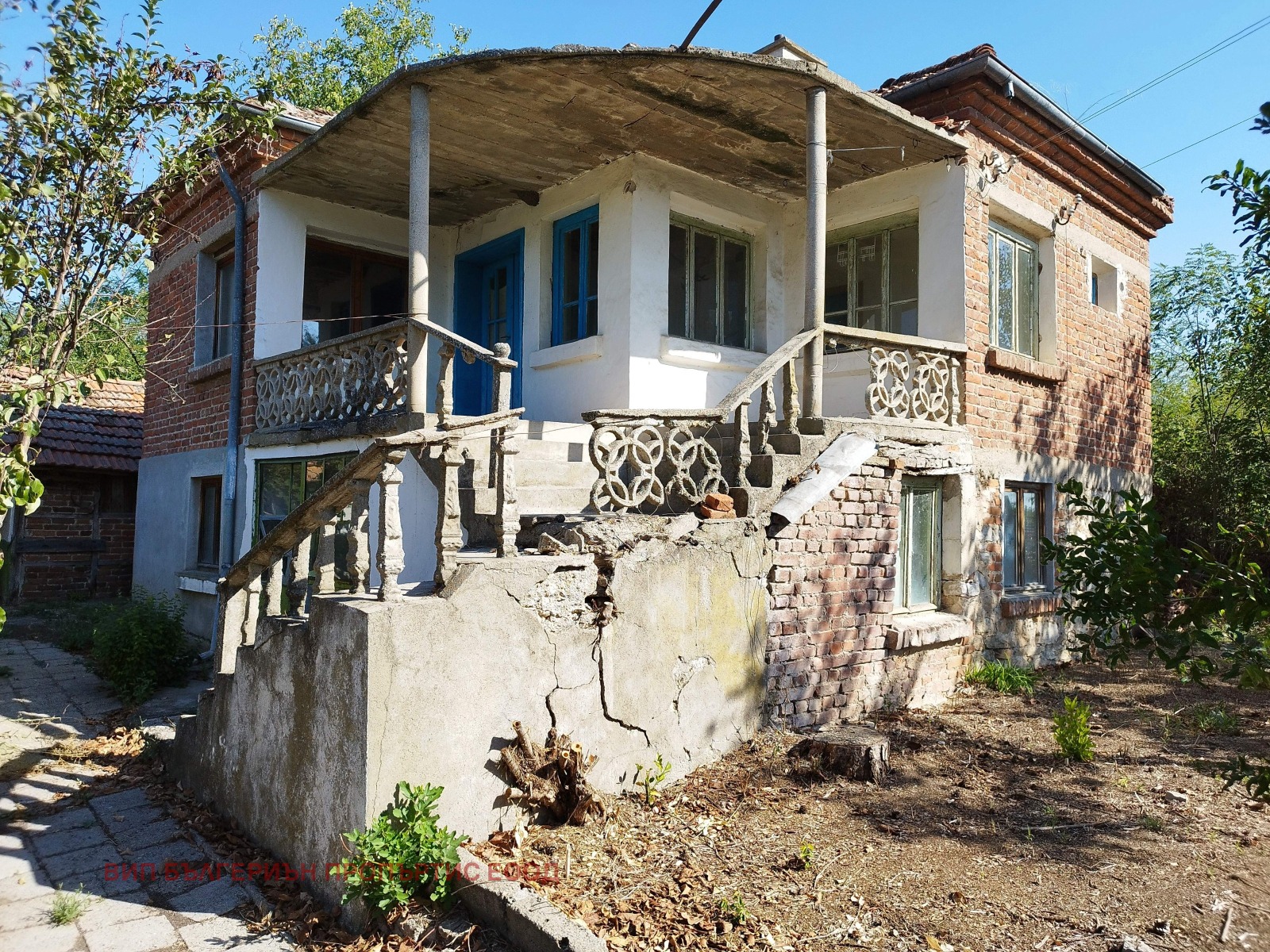 Продава КЪЩА, с. Дряново, област Ямбол