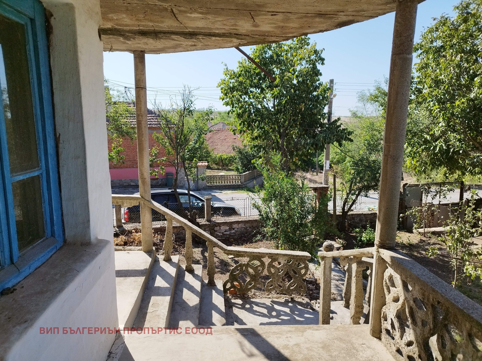 Продава КЪЩА, с. Дряново, област Ямбол, снимка 11 - Къщи - 54614878