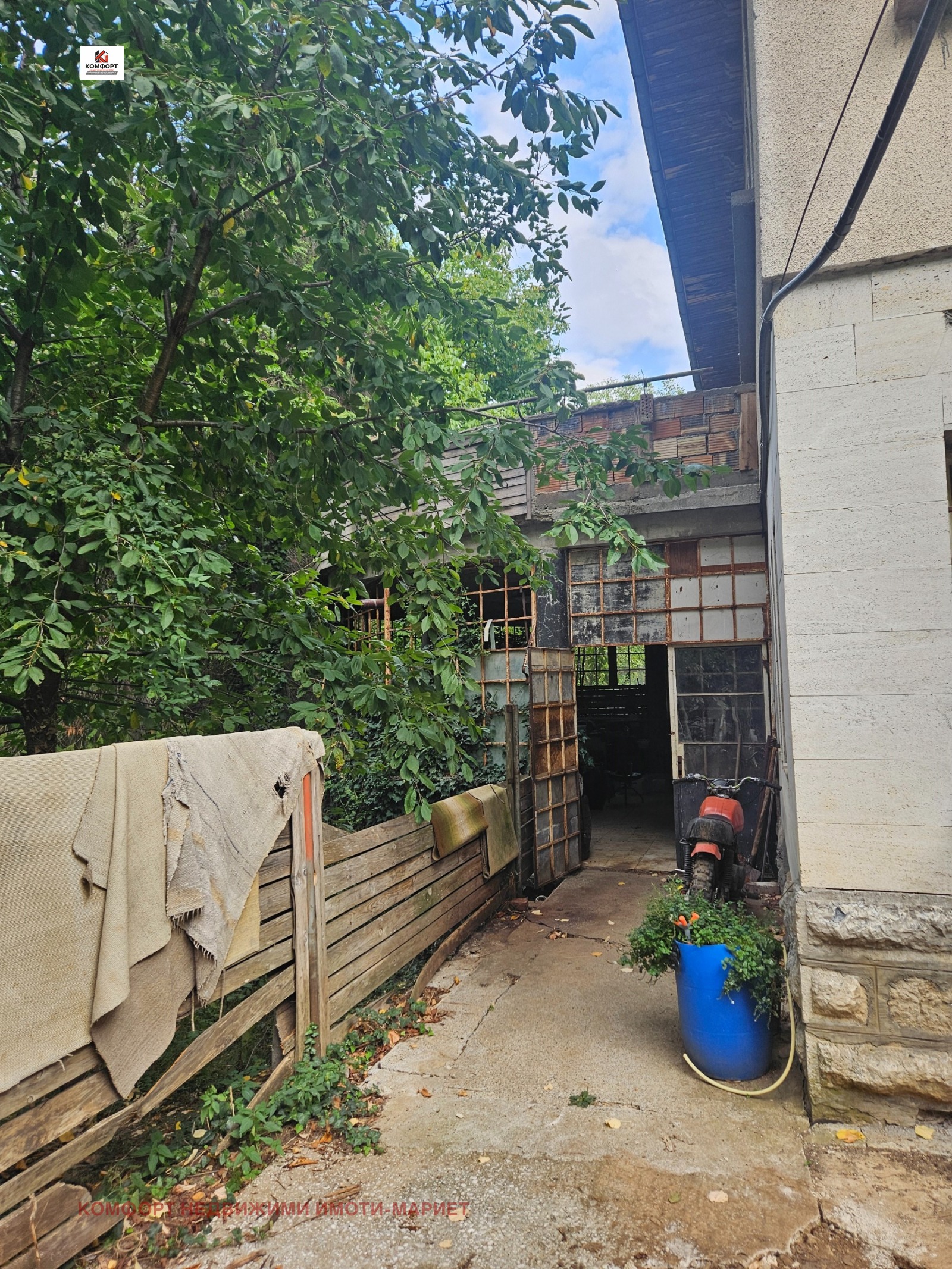 Продава КЪЩА, с. Гложене, област Ловеч, снимка 4 - Къщи - 55265125