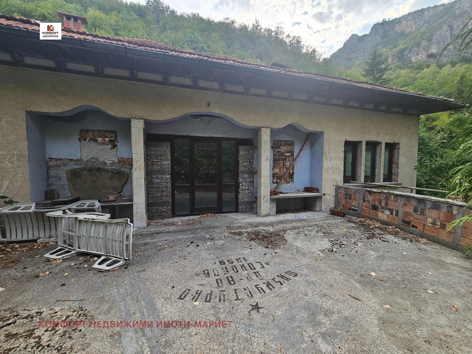 Продава КЪЩА, с. Гложене, област Ловеч, снимка 9 - Къщи - 55265125