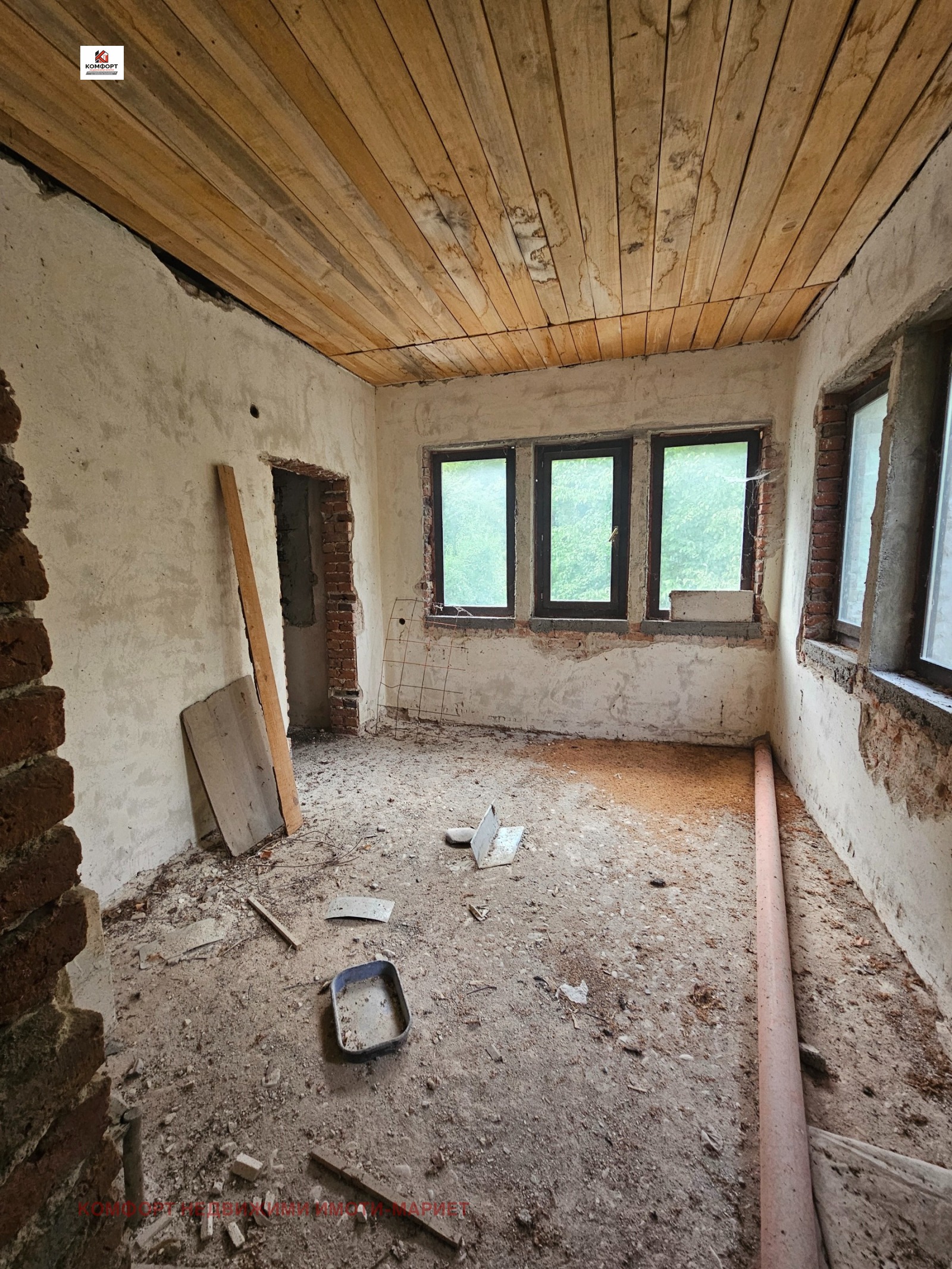 Продава КЪЩА, с. Гложене, област Ловеч, снимка 11 - Къщи - 55265125