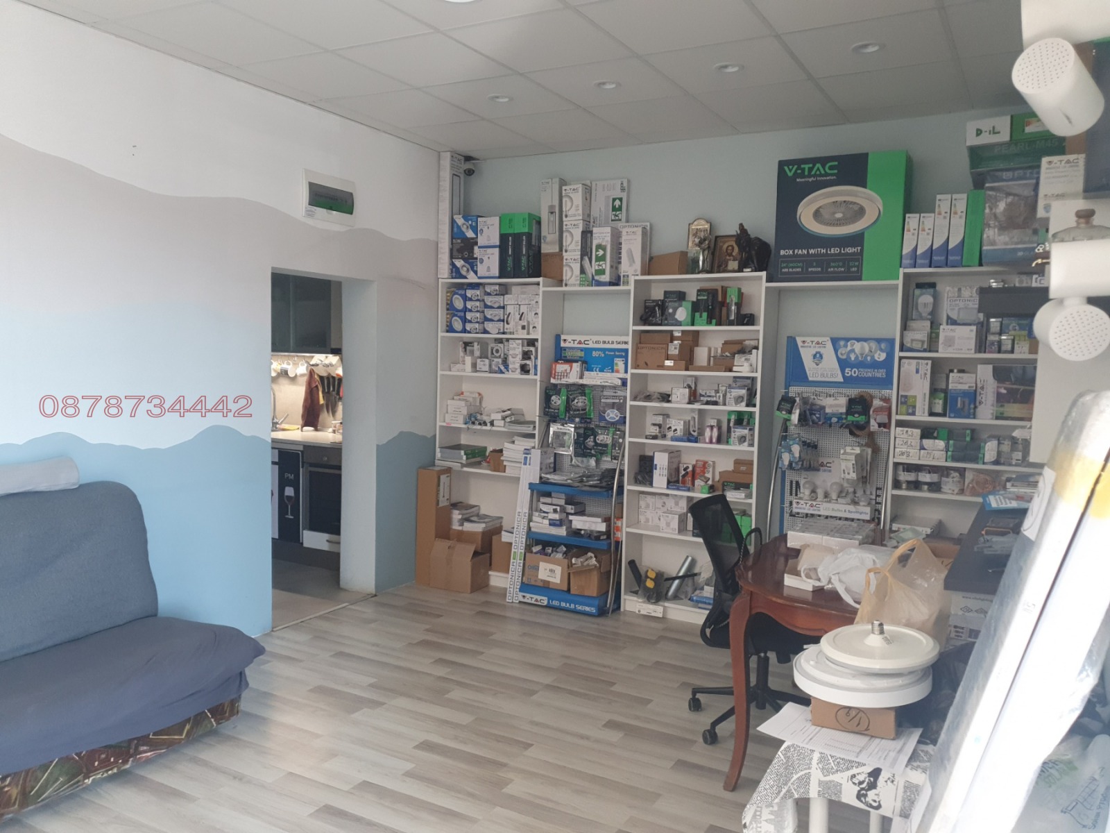 Продава МАГАЗИН, гр. София, Дружба 2, снимка 5 - Магазини - 53725942