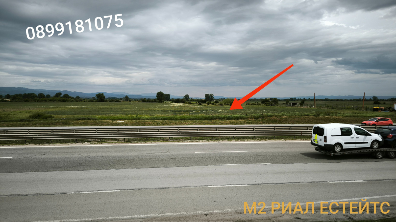 Продава ПАРЦЕЛ, гр. София, с. Кривина, снимка 3 - Парцели - 54290507