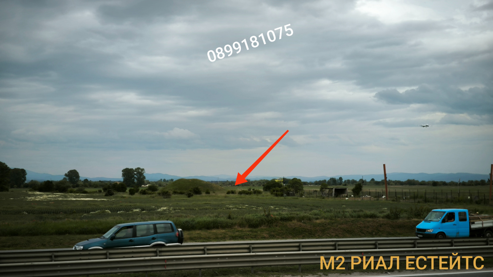 Продава ПАРЦЕЛ, гр. София, с. Кривина, снимка 4 - Парцели - 54290507