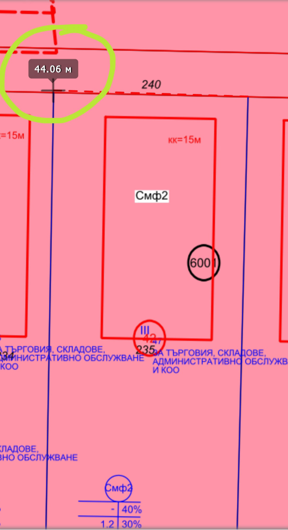Продава ПАРЦЕЛ, гр. София, с. Кривина, снимка 2 - Парцели - 54290507