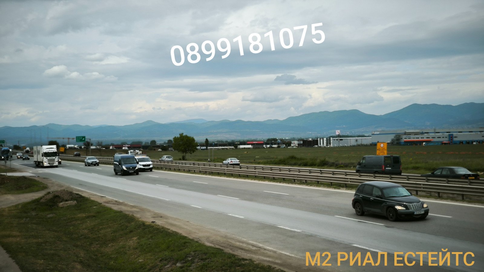 Продава ПАРЦЕЛ, гр. София, с. Кривина, снимка 5 - Парцели - 54290507