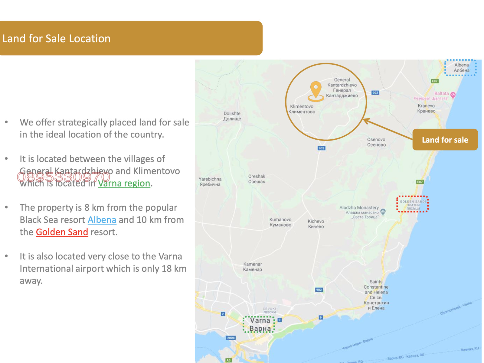 Продава ПАРЦЕЛ, с. Климентово, област Варна, снимка 2 - Парцели - 54833337
