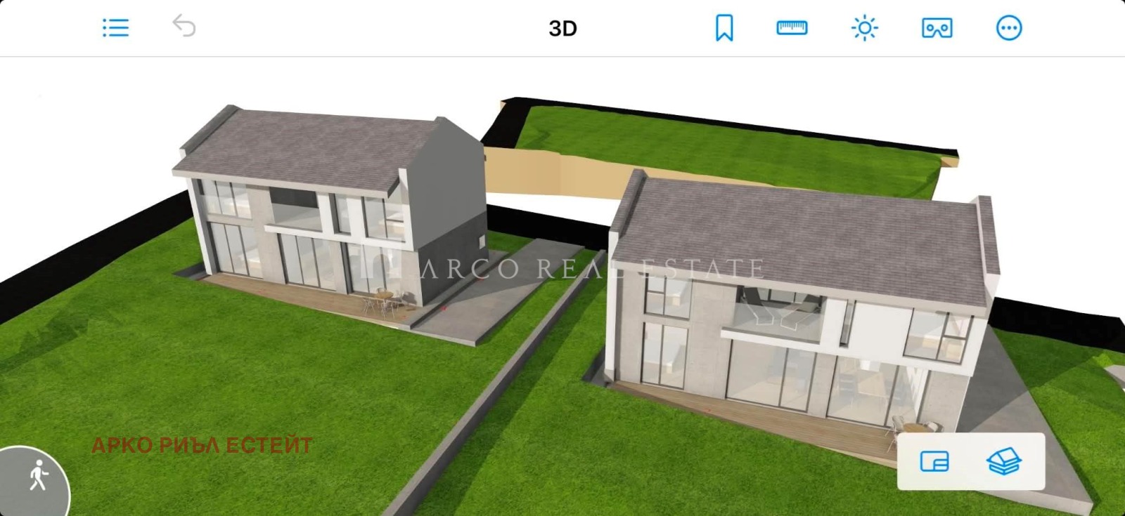 Продава ПАРЦЕЛ, гр. София, с. Яна, снимка 7 - Парцели - 56698154