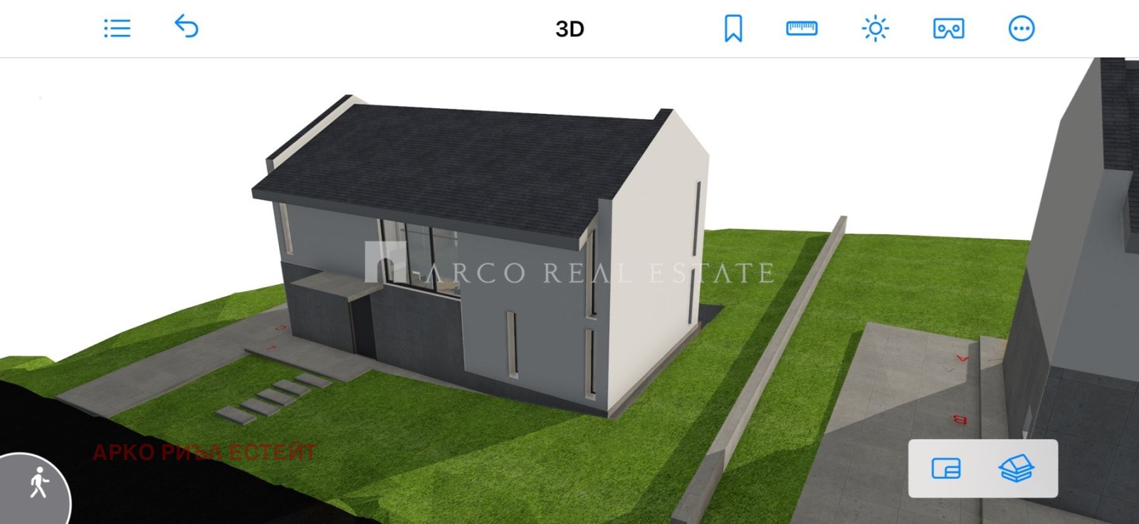 Продава ПАРЦЕЛ, гр. София, с. Яна, снимка 5 - Парцели - 56698154