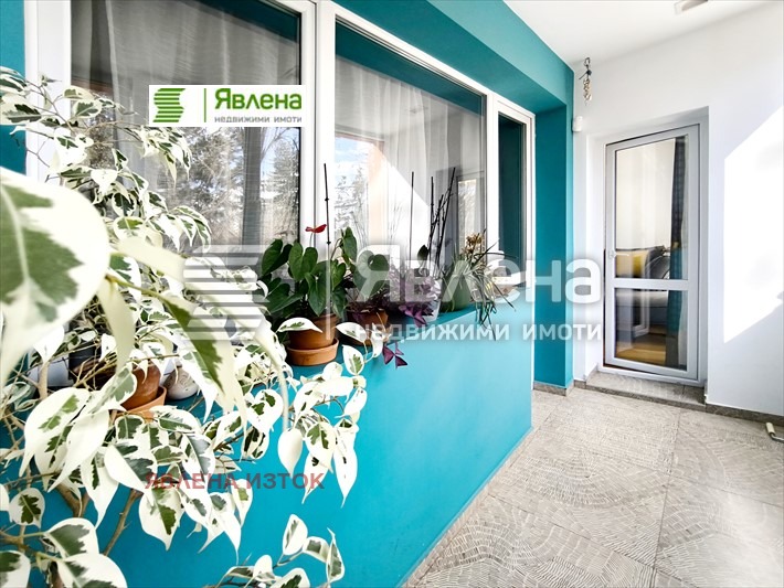 ������� 3-����� | Imot.bg � ����������� 8