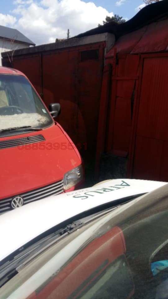 ������� ����� | Imot.bg � ����������� 1